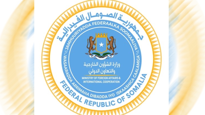 مقديشو تجدّد دعمها الكامل لجهود الأمم المتحدة