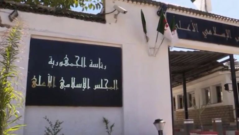 تحسين التعاون العلمي والثقافي والتبادل الأكاديمي