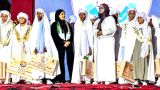 &quot;سوناطراك&quot; تكرّم حفظة القرآن الكريم