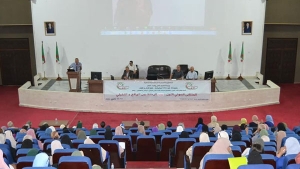 "رواية الرحلة.. تقاطع الواقعي والتخيّلي" في ملتقى دولي