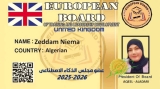 الاستشارية والدكتورة نعمة زدام