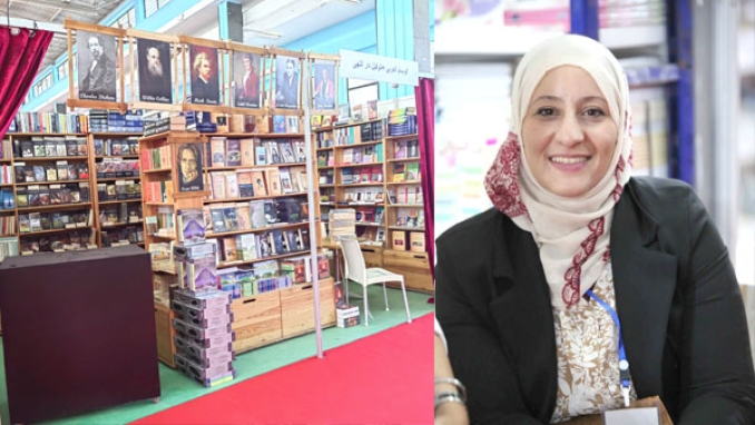 مشروع ناشئ بطموحات كبيرة