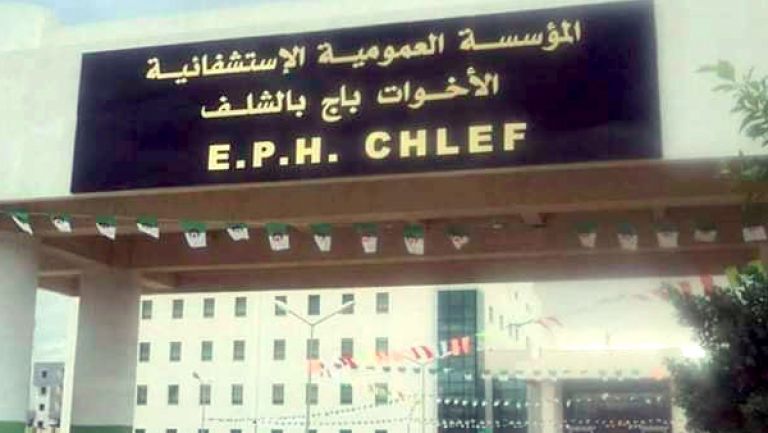 عيادة متنقلة للكشف المبكر عن الأمراض المزمنة