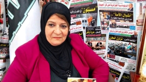 الكاتبة والشاعرة نادية نواصر