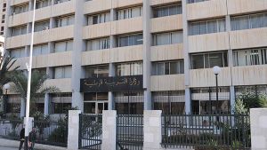 احذروا نسف جهود السنة الدراسية وتقويض نتائج الحوار