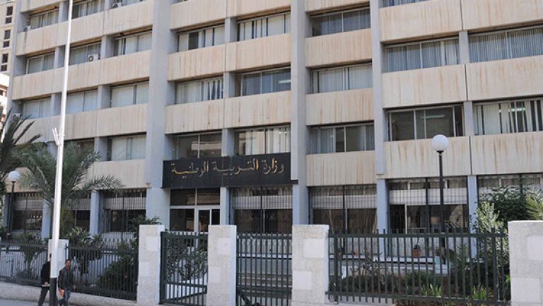 احذروا نسف جهود السنة الدراسية وتقويض نتائج الحوار