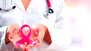 حملة للكشف المبكر عن سرطان الثدي
