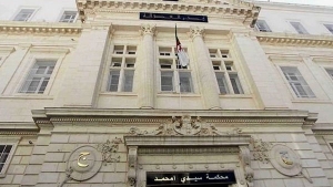 محكمة سيدي أمحمد