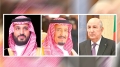 رئيس الجمهورية، السيّد عبد المجيد تبون - خادم الحرمين الشريفين، الملك سلمان بن عبد العزيز آل سعود، ملك المملكة العربية السعودية - صاحب السمو الملكي محمد بن سلمان بن عبد العزيز آل سعود ولي العهد، رئيس مجلس الوزراء للمملكة العربية السعودية