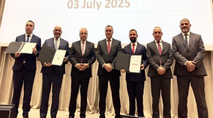 الجزائر تتموقع ضمن الجغرافيا الرقمية الجديدة للعالم
