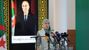 وزيرة الرقمنة والاحصائيات، مريم بن ميلود