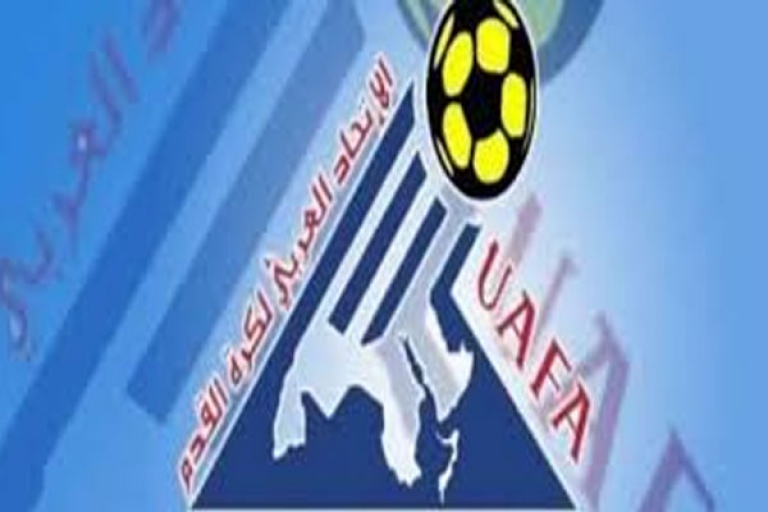 19 بلدا مشاركا وسحب القرعة يوم 26 أوت