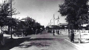 مدينة السوقر
