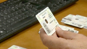 تسليم 3000 بطاقة تعريف بيومترية لطلبة البكالوريا