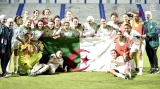 المنتخب الوطني يواجه نظيره الغاني في ربع النهائي