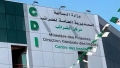 تمديد أجل اكتتاب التصريحات السنوية للضرائب