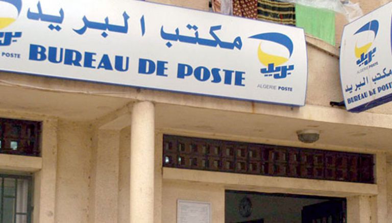 الزبائن يطالبون بتحسين الخدمات