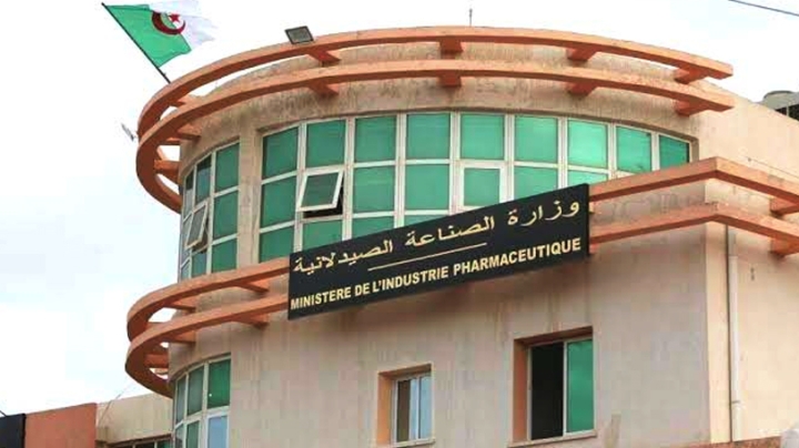 الوزارة تدعو لطرح مخزونات الميتفورمين والليفوثيروكسين