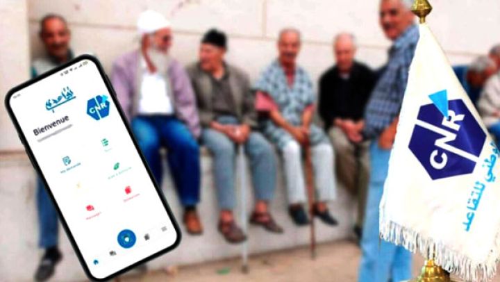 تمكين المتقاعدين من فتح حساب على تطبيق "RetraiteDz"