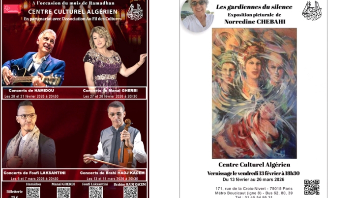 موسيقى من التراث.. نفحات تصوّف وتكريم للمرأة