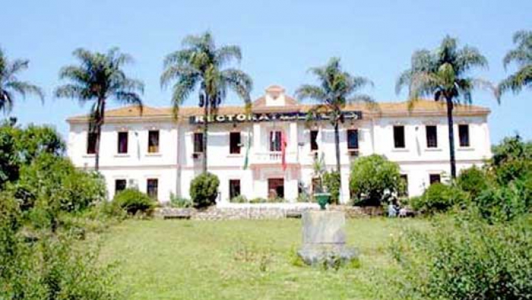 جامعة 20 أوت 55 تتدعم بمركز وطني للعلوم