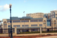 افتتاح مصلحة الطب النووي بالمستشفى الجامعي بوهران