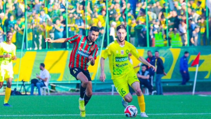 كلاسيكو مثير بين "الكناري" و"العميد"