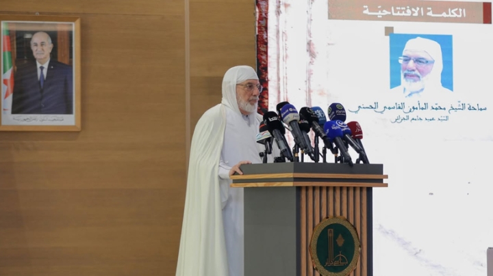 المرجعية الدينية الوطنية نتاج نضج تاريخي