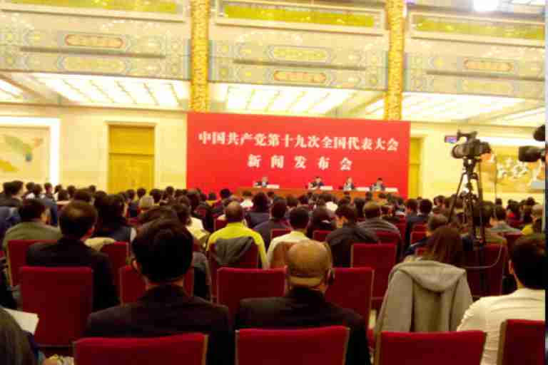 مواصلة الإصلاح تحت مظلة «الاشتراكية الصينية»