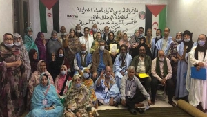 جمعية حقوقية صحراوية تدعو إلى تكثيف حملات التضامن