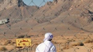 إنشاء وكالة وطنية لإعادة تأهيل مواقع التجارب النووية