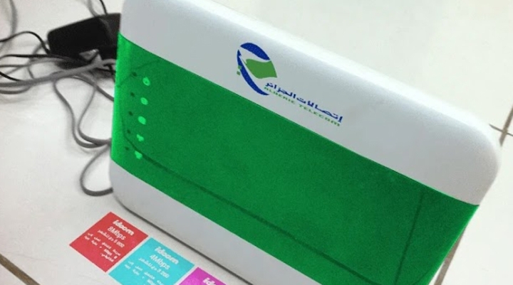 تحسين سرعة تدفق الأنترنت بأسعار تنافسية