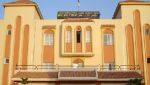 المستشفى الجامعي بتلمسان