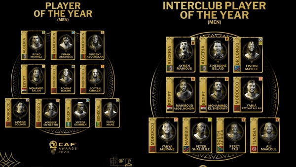 المساء - محرز وبن شيخة في القوائم النهائية