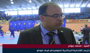  رئيس الاتحادية الوطنية للفوفينام فيات فوداو محمد جواج - رئيس الاتحاد العربي للعبة 
