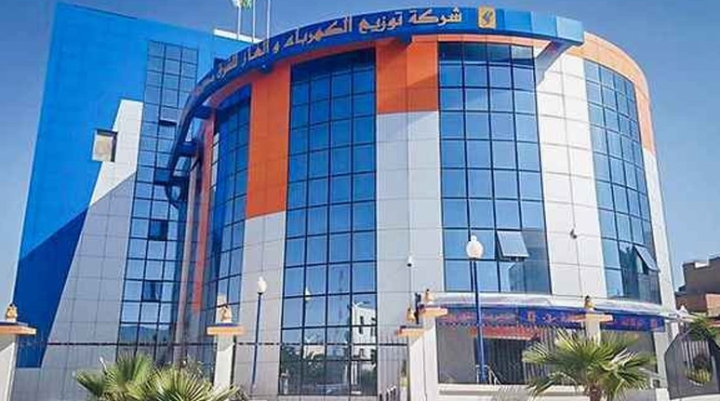 برنامج لربط 3 آلاف منزل بشبكة الغاز