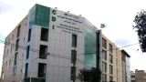 المديرية العامة للضرائب تشهر الأسعار المرجعية للعقار