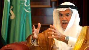 العاهل السعودي يقيل وزير النفط
