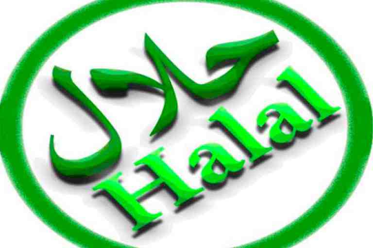 وصمة «حلال» إجبارية ابتداء من جوان القادم