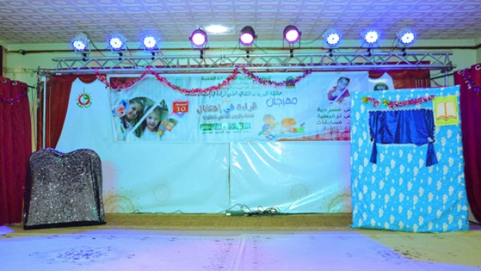 المهرجان الثقافي بقالمة يتواصل