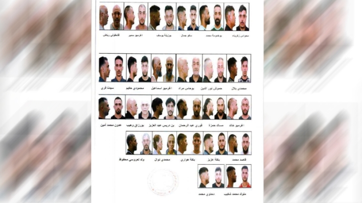إيداع 25 شخصا الحبس في قضية ضبط أزيد من 10 ملايين قرص مهلوس