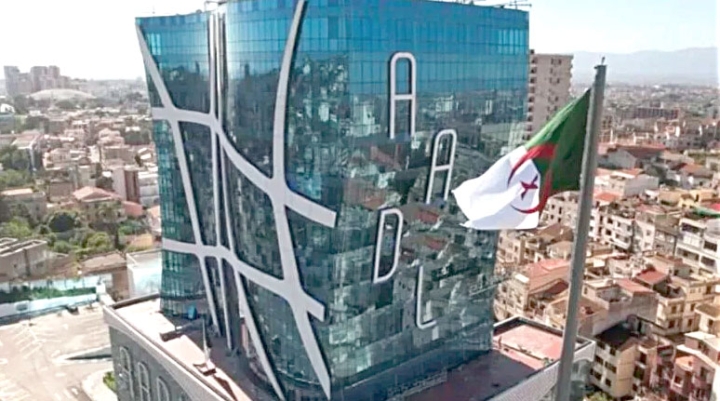 آجال تفعيل الحسابات وتحميل ملفات "عدل 3" تنتهي اليوم