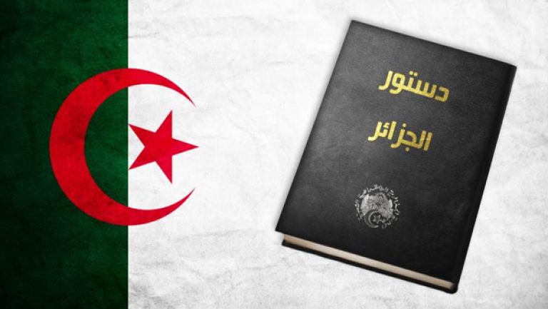 التعديل الدستوري خطوة مهمة في بناء جزائر قوية