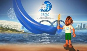 ألعاب البحر الأبيض المتوسط بوهران 2021