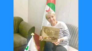 الشاف ياسمينة سلام