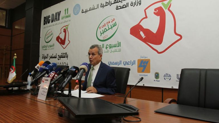 "بيغ داي" لهزم الوباء والاستمرار في الحياة