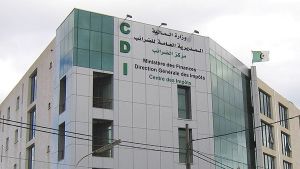التأكيد على إجبارية تقديم كشف الموردين
