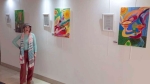 الفنانة راضية