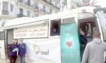 لمياء شيرادي عضو بجمعية الوصال 