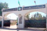 خبراء يناقشون وضعية المؤسسات الصغيرة والمتوسطة الجزائرية